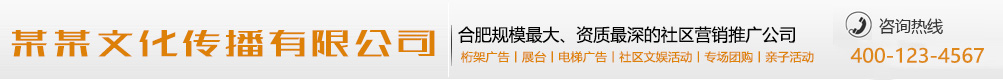 日月丽天网